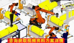 焊接機器人能焊壓力容器嗎?這有些案例參考