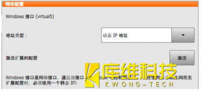 <b>自動(dòng)化生產(chǎn)線的庫(kù)卡機(jī)器人KRC4如何在 HML 上實(shí)行 KLI配置</b>