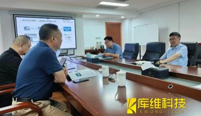 <b>新迪數(shù)字走進(jìn)浙江大學(xué)機(jī)器人研究院，促進(jìn)產(chǎn)學(xué)研用深度融合</b>