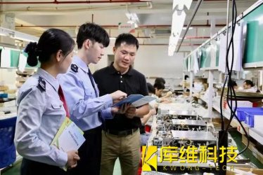 機器人產(chǎn)業(yè)風(fēng)云起!珠海“稅力量”助企業(yè)加速搶灘