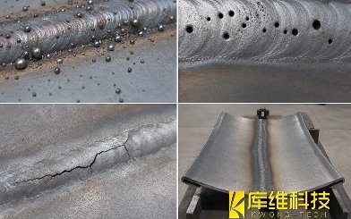 <b>激光焊接的常見(jiàn)缺陷和應(yīng)對(duì)措施</b>